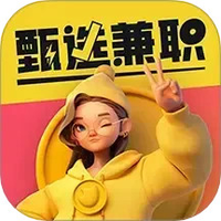 甄选兼职