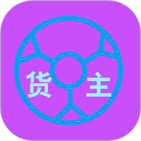 运泱泱货主