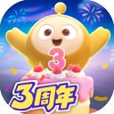 蛋仔派对魔改版本