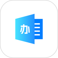 免费办公软件