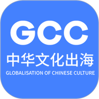 GCC