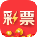 趣彩app最新版本