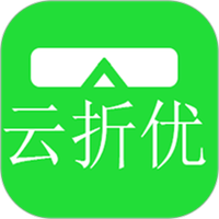 云折优商城