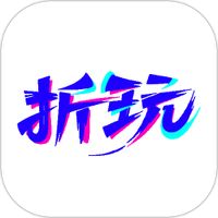 折玩游戏助手