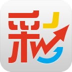 全民竞彩官方版