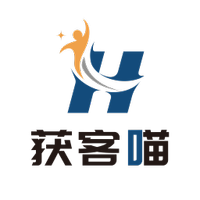 获客喵
