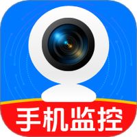 手机监控器远程看家