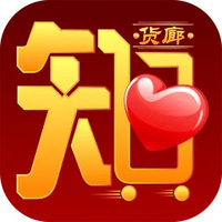知心货廊