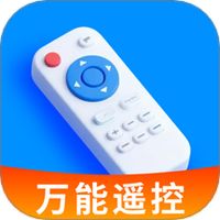 万能遥控器神器