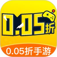 0.05折手游下载
