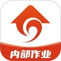 小九移动作业