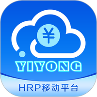 易用财务移动平台