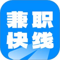 兼职快线