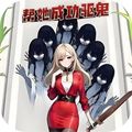 恐怖鬼修女