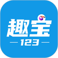 趣宝生活