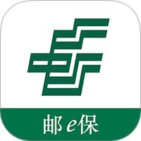 邮e保