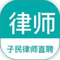 律师直聘