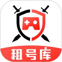 租号库