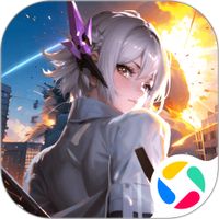 曙光计划