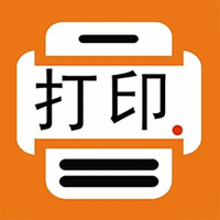 万能开单