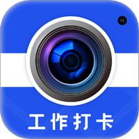 水印相机拍照定位