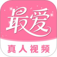 最爱下载