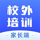 校外培训家长版