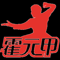 霍元甲配件商城