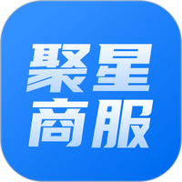 聚星私域