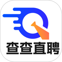 查查直聘