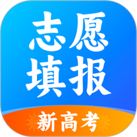 高考志愿2024