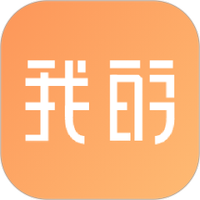 我的数字空间