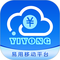易用移动应用平台
