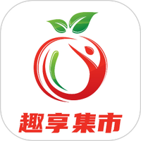 趣享集市