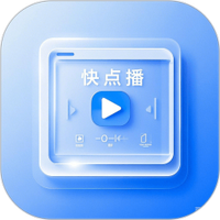 快点播