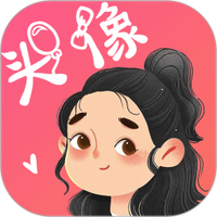 头像控