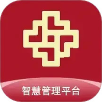 智慧管理平台