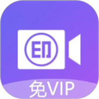 视频去水印免费