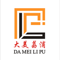 大美荔浦
