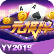 yy8080一元