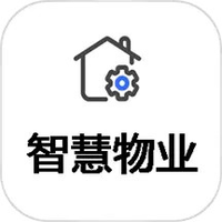 移动物管平台
