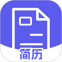 简历表格
