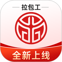 丽达通拉包工版