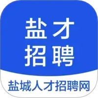 盐才招聘