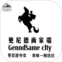 更尼德外卖商家