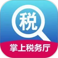 掌上税务厅