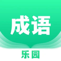 2399乐园