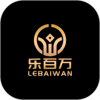 乐百万