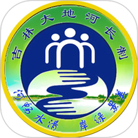 吉林省河湖长制移动工作平台