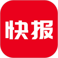 今日快报